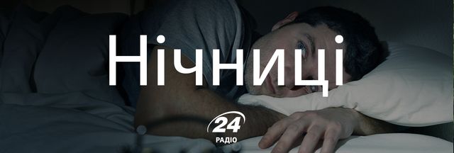 Говори красиво: 15 українських слів, які збагатять наше спілкування - фото 149335