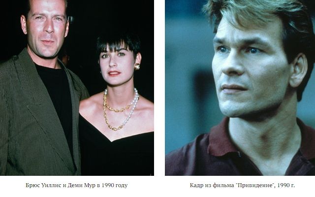 7 знаменитих акторів, які провалили кастинг усього свого життя - фото 149070