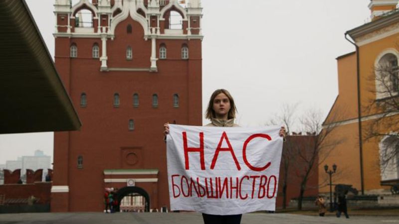 Марш феміністок у Москві - фото 1