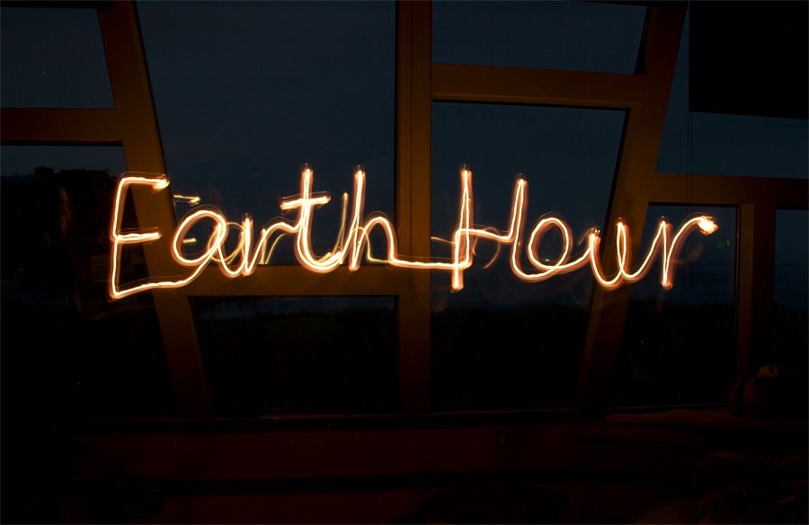 Година Землі! Чим зайняти себе в темряві - фото 1