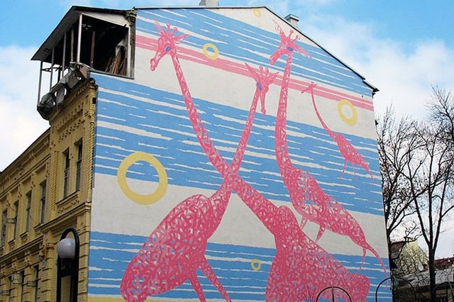 5 місць у Києві, про які мало хто знає - фото 147653