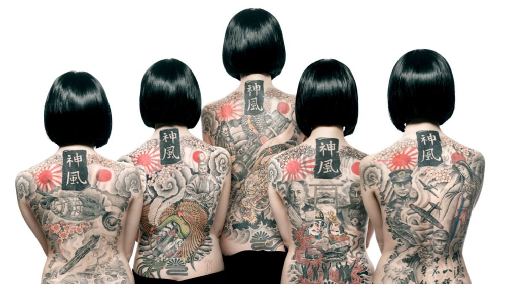 Як вплинуть на нас інноваційні електронні тату?