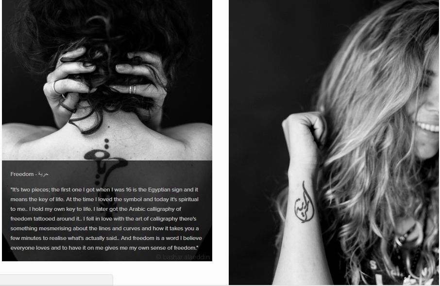 Що приховують татуювання арабської молоді: історії, які зворушують