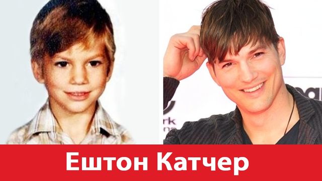 Як виглядали актори улюблених комедійних серіалів у дитинстві - фото 155568