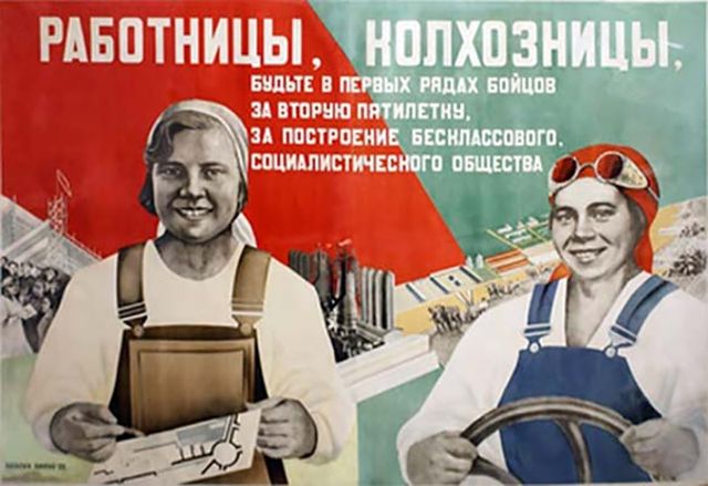 Міфи про 8 березня: чи варто святкувати Міжнародний жіночий день - фото 149827