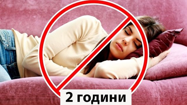 Ці 5 несподіваних речей не можна робити відразу після прийому їжі - фото 152865