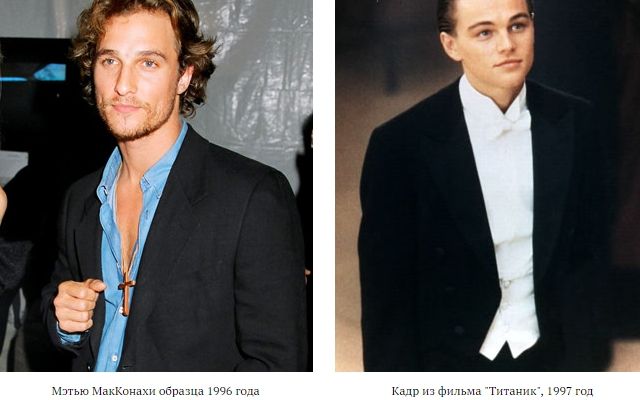 7 знаменитих акторів, які провалили кастинг усього свого життя - фото 149065