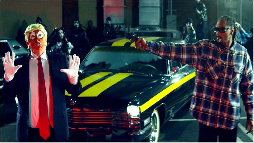 Кліп - фото 1