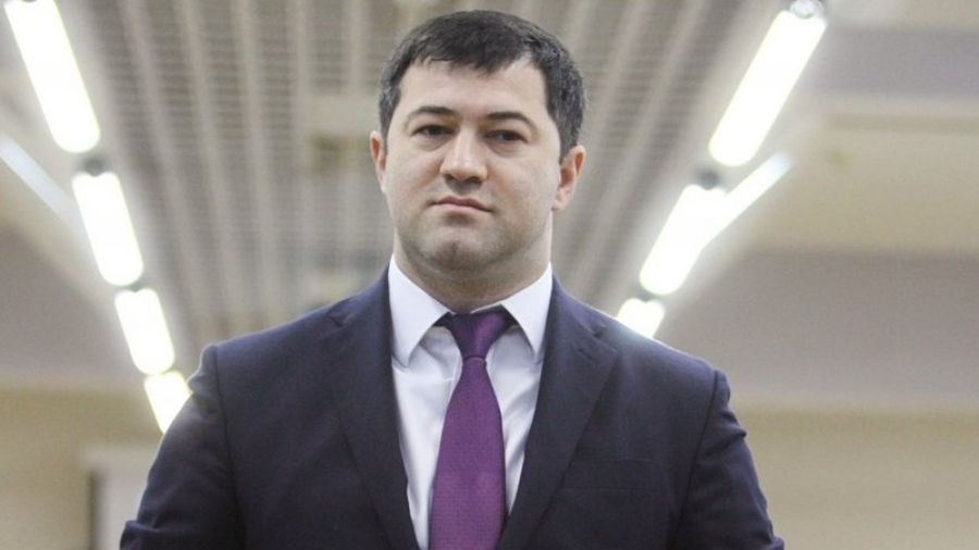 Офіційно: Насірова відсторонили від посади