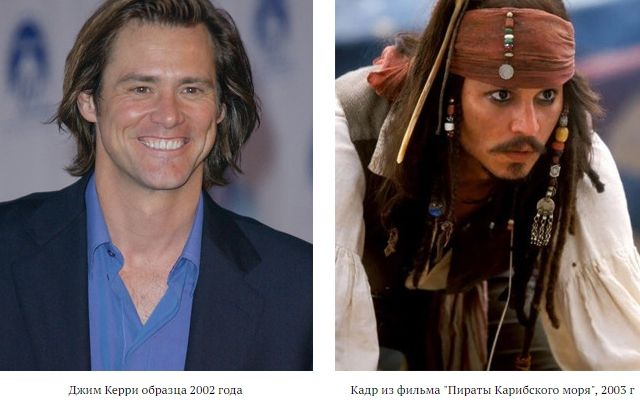 7 знаменитих акторів, які провалили кастинг усього свого життя - фото 149067