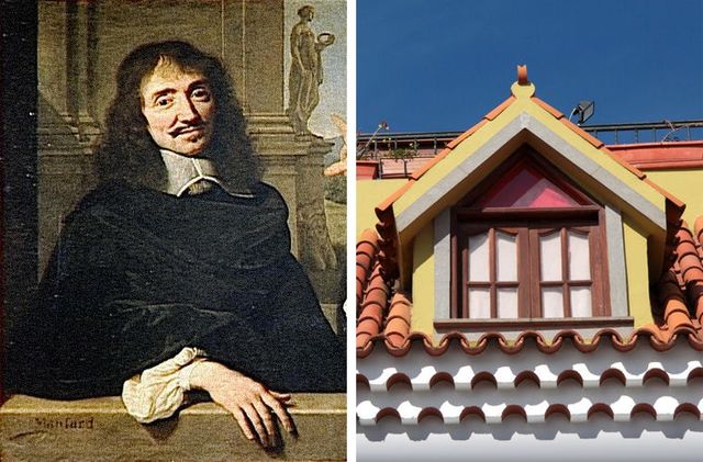 Нікотин, кардиган та інші речі, названі на честь видатних осіб - фото 153472