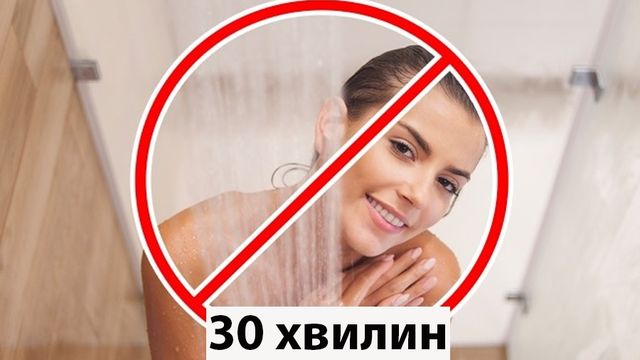 Ці 5 несподіваних речей не можна робити відразу після прийому їжі - фото 152864