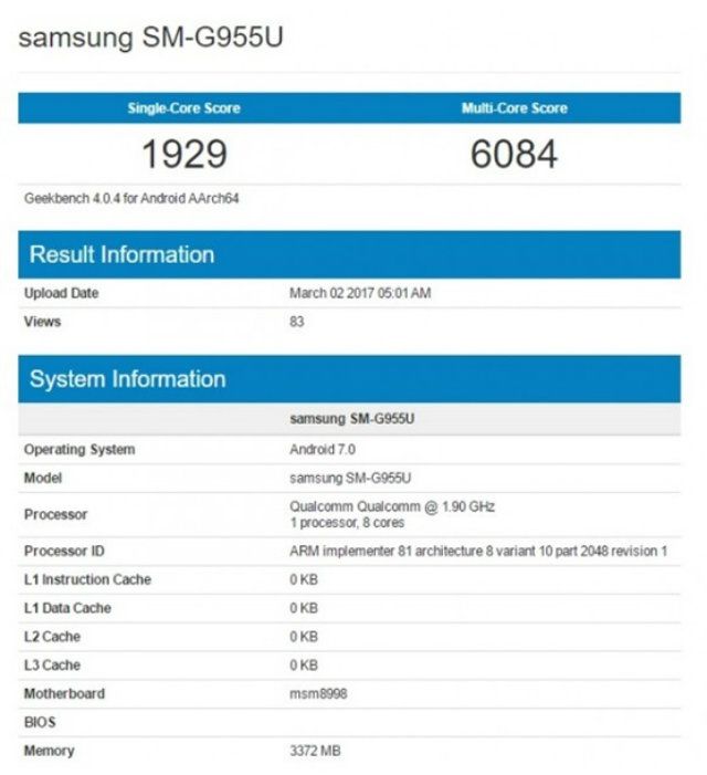 Тест-драйв: Samsung Galaxy S8 Plus пройшов перевірку на витривалість - фото 148270