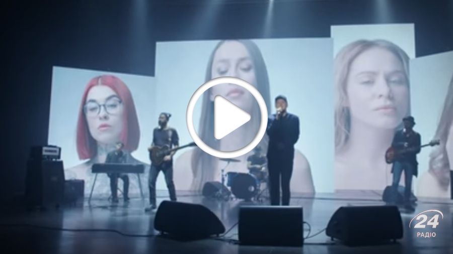 "Бумбокс" презентували відвертий кліп на нову пісню