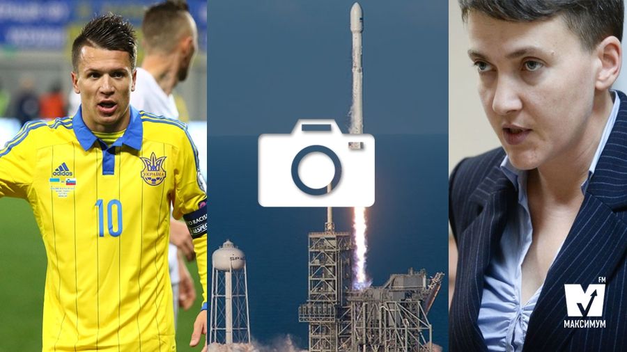 Прорив SpaceX і головні курйози тижня: 31 березня в трьох фото