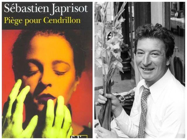 5 книг, від яких неможливо відірватися - фото 149867