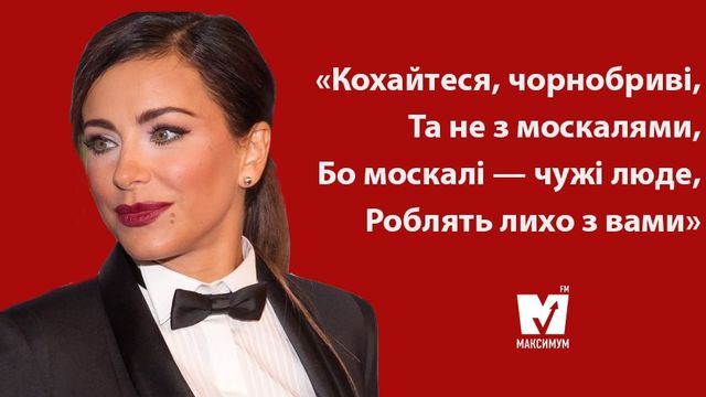 Ані Лорак здивувала новою заявою про Україну - фото 152266