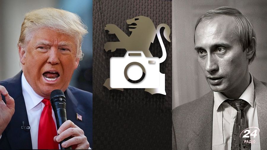 Халупа Путіна і Трамп передумав: 6 березня в трьох фото - фото 1