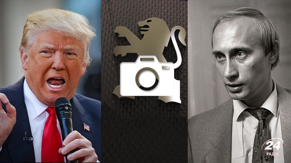 Халупа Путіна і Трамп передумав: 6 березня в трьох фото - фото 1