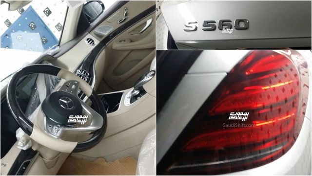 Mercedes-Benz S-Class розсекретили до презентації - фото 155443