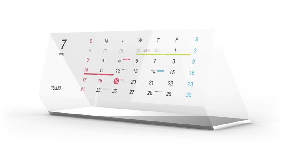 Японці створили "розумний" календар