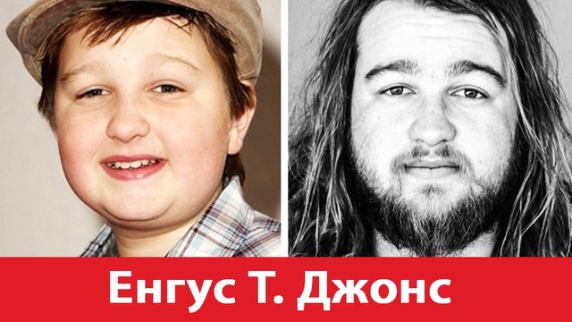 Як виглядали актори улюблених комедійних серіалів у дитинстві - фото 155566