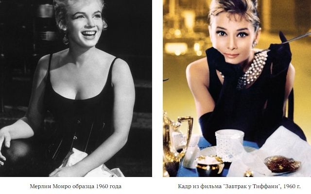 7 знаменитих акторів, які провалили кастинг усього свого життя - фото 149073