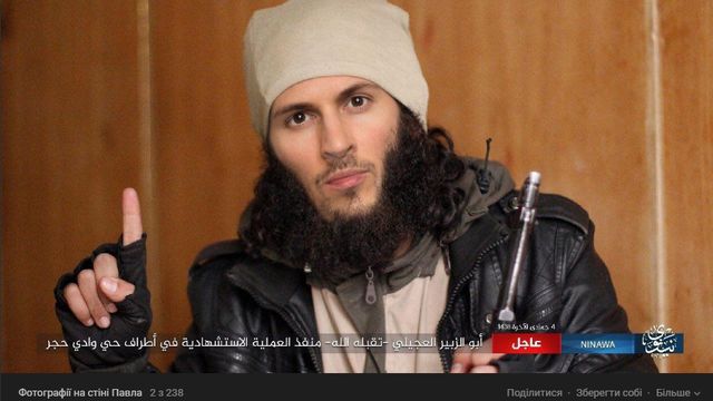 Чудернацьке фото Дурова спантеличило користувачів мережі - фото 153364