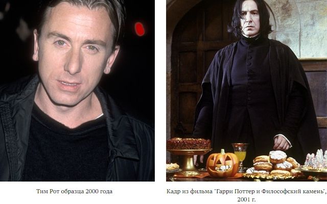 7 знаменитих акторів, які провалили кастинг усього свого життя - фото 149071