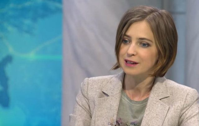 Поклонська - фото 1