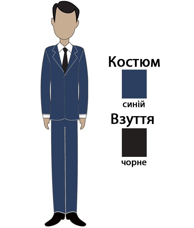 Підбираємо правильно! Якого кольору має бути взуття до костюма - фото 153514