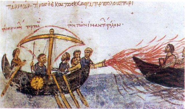 Вогонь Архімеда - фото 147728