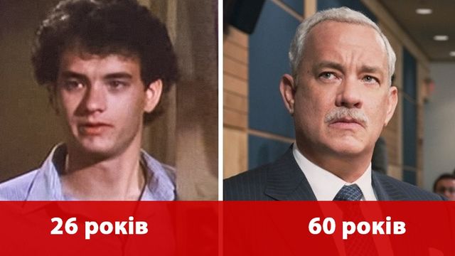 Як змінилися наші улюблені актори з часу перших ролей: ці фото вас здивують - фото 150052