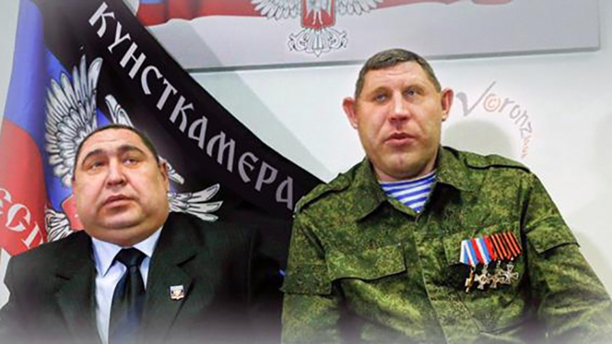 Терористи Плотницький і Захарченко - фото 1