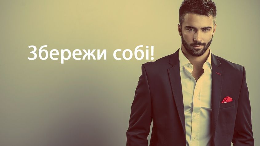 Вчимось розрізняти взуття! Не мештами єдиними