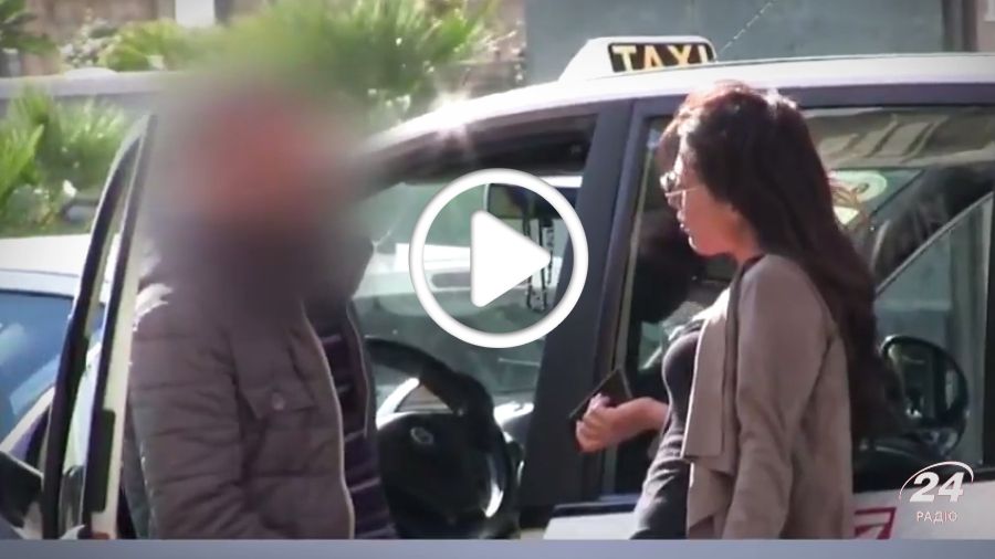 Фанатка "Наполі" влаштувала еротичну провокацію перед матчем з "Реалом"