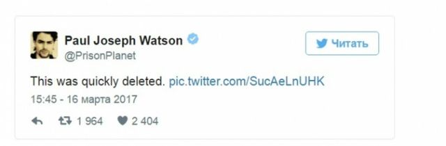 McDonald's жорстко 