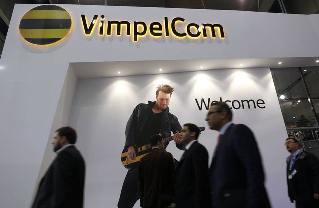 Власник "Київстару" змінює назву - фото 148479