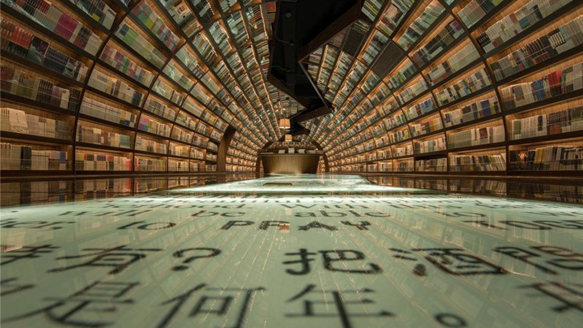 Ідеальне місце: як виглядає бібліотека майбутнього у Китаї - фото 1