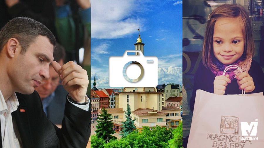 Головні курйози тижня та причини відвідати Франківськ: 24 березня в трьох фото