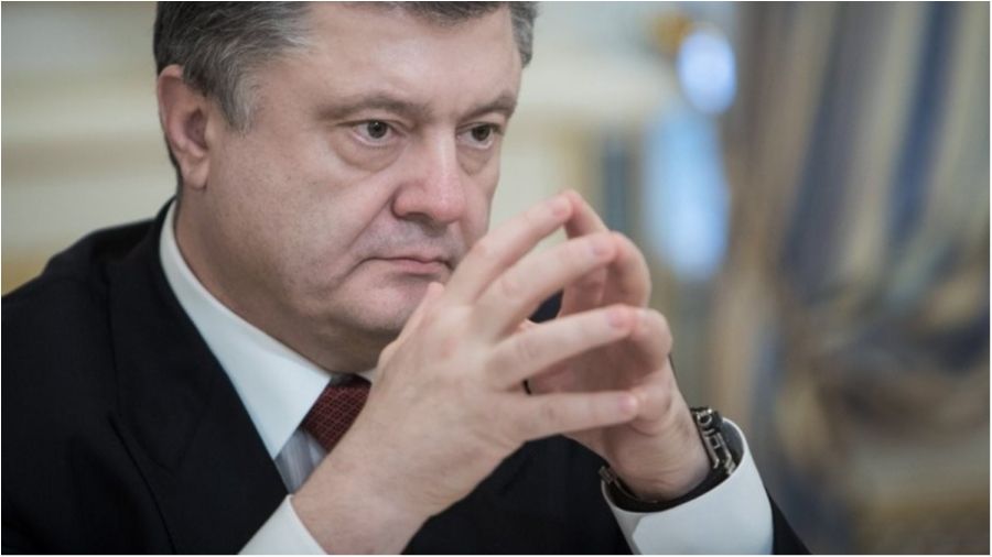 Порошенко - фото 1