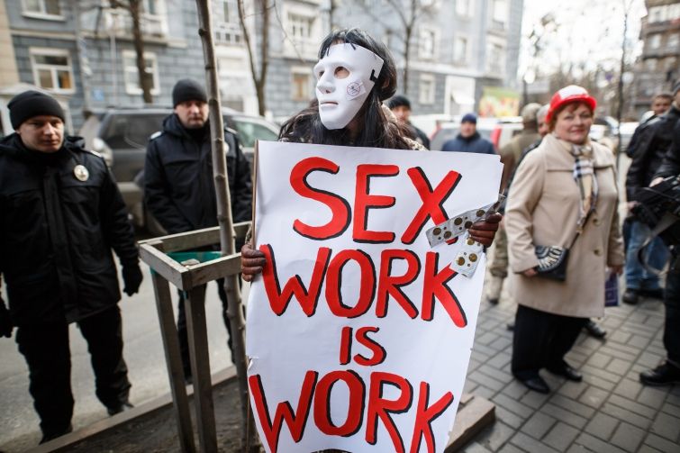 Акція - фото 1