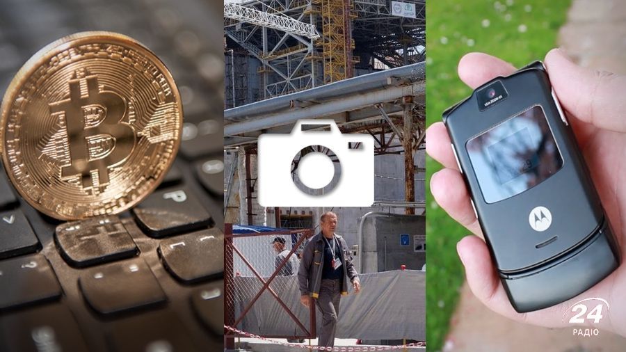 Життя у Чорнобилі та валютна революція: 3 березня в трьох фото