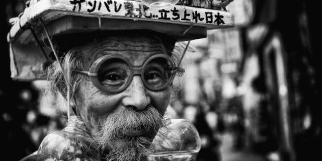 Неймовірні фото столиці Японії, від яких перехоплює дух - фото 155400