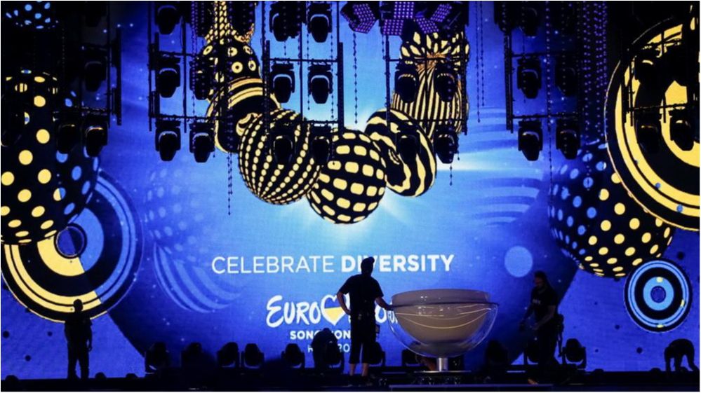 Як виглядає видовищна сцена Євробачення-2017