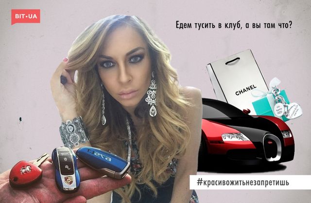 Ці 9 типів селфі дратують найбільше - фото 157946