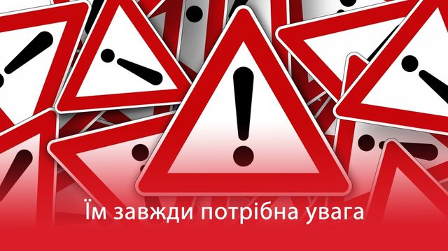 8 ознак фальшивих людей - фото 158419