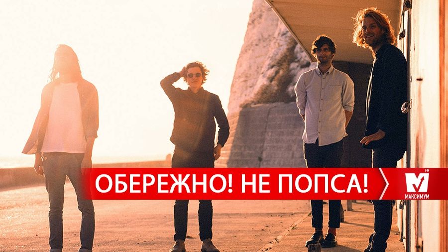 Альтернативні новинки тижня: 10 крутих світових треків