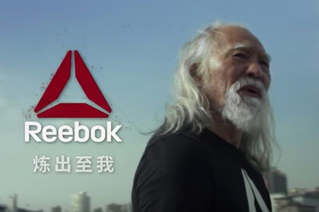 81-річний пенсіонер став обличчям нової реклами Reebok