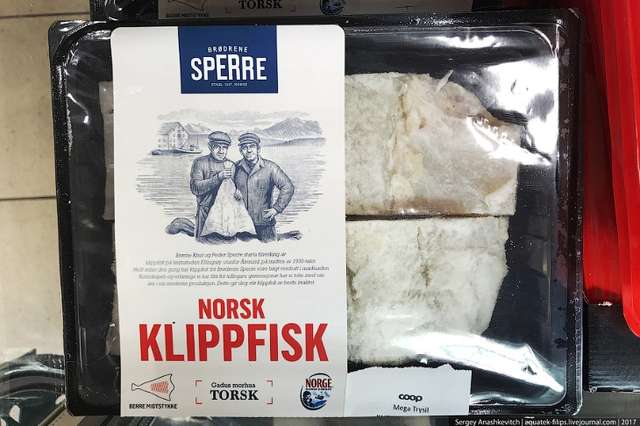 Які дивні товари можна придбати у супермаркетах Норвегії - фото 158602